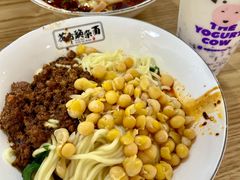 -花市豌杂面(民生路店)