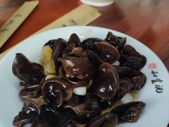-和生记牛肉火勺店(汇兴家园店)