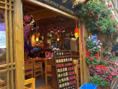 门面-民食香·腊排骨野生菌美食(木府店)