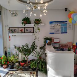 -伊美汇美容美体