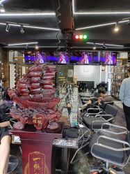 -無名发艺