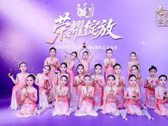 -予荷舞蹈(盛景校区)