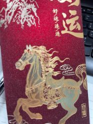 -北京嘉里大酒店·宴会厅婚宴·户外婚礼·生日宴