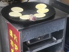 -刘小武·锅魁(总店)