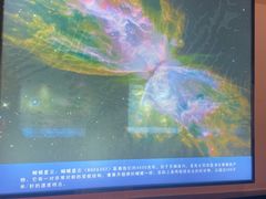 -吉林市博物馆
