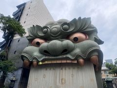 -难波八坂神社