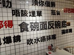 -粤拭轩·广东味道(祥和里店)