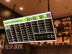 -O2鲜榨果汁(苏州龙湖狮山店)