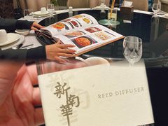 -新南华大酒店(长寿店)