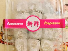 -笑蕾(长春路店)