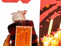-千禧炸串(明瓦廊店)