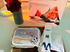 -MaKY米旗(熙地港店)