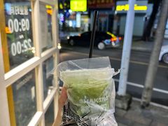 -林香柠·柠檬茶(创业店)