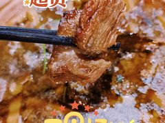 筋头巴脑-德顺斋爆肚涮肉馆·烧烤·羊蝎子·清真炒菜(马驹桥店)