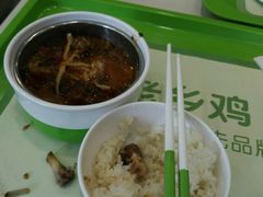 android_upload_pic-老乡鸡(旭辉御府店)
