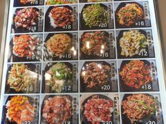 -厨掌柜陆老师(天津之眼店)
