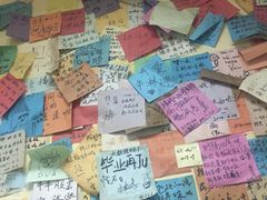 -丽丽三鲜螺蛳粉(田林路店)