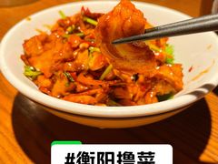 -老湘村·湖南土菜(天河维多利店)