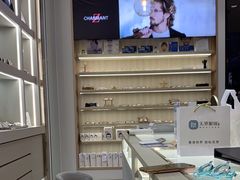 -无界眼镜MaxLess(南翔印象城店)