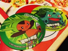 01MC8K1B10340261B25B0Cl-沙嗲王(加拿芬店)