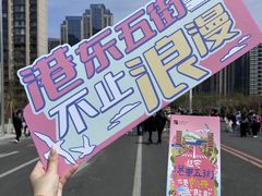 -大连凯丹广场
