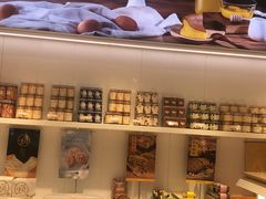-好利来(内双楠店)
