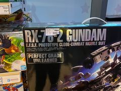 -TOYSRUS玩具反斗城(苏州中心店)