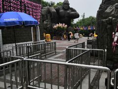 -自然谷恐龙园