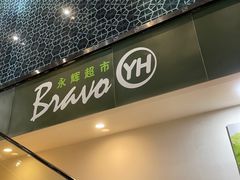 -万达广场(北京槐房店)