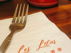 -Bistro Les Lilas丁香花小酒馆