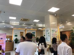 -中国邮政储蓄银行24小时自助银行(鹿泉支行)