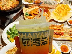 -前海沿·青岛菜(五四广场永旺店)