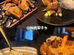 -小运河·公馆(国贸店)