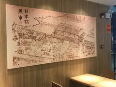 -吉野家(深圳超多维科技大厦分店)