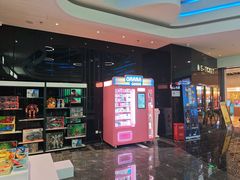 -春天国际影城(中庚漫游城杜比全景声店)