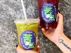 -炖物24章·顺时轻养茶(黄龙店)