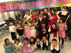 -美育儿童音乐舞蹈国际机构(浦东分校)