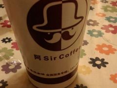 android_upload_pic-阿sir咖啡(陶谷新村店)