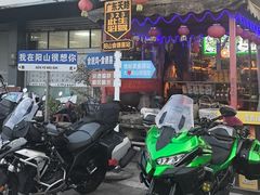 -食德喜·阳山鸡王食研基地