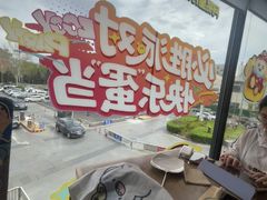-必胜客(巴沟店)