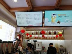 -鸡鸣赐茶(鸡鸣寺路店)