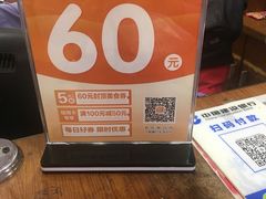 -绿雅居原生态农庄(小涌店)