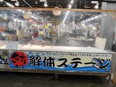 -海鮮寿司とれとれ市場