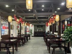 -丁莲芳(红旗路店)