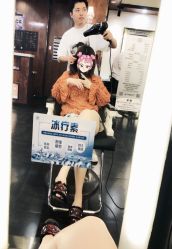 -一東造型烫发染发