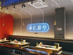 -杨记齐齐哈尔烤肉(总店)