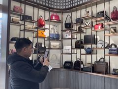 -上海恒天奢侈品(总店)