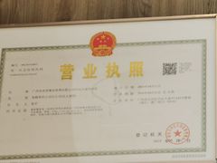 -奈雪的茶(漫广场店)