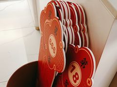 -GANSO元祖食品(大市口店)