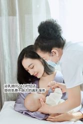 -巍阁高端月子会所